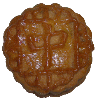 mooncake